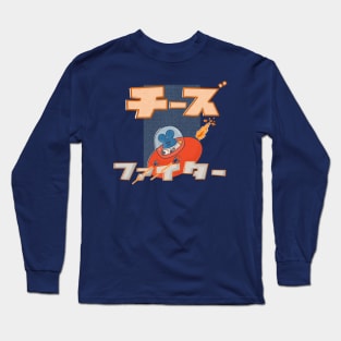 Cheese Fighter Long Sleeve T-Shirt